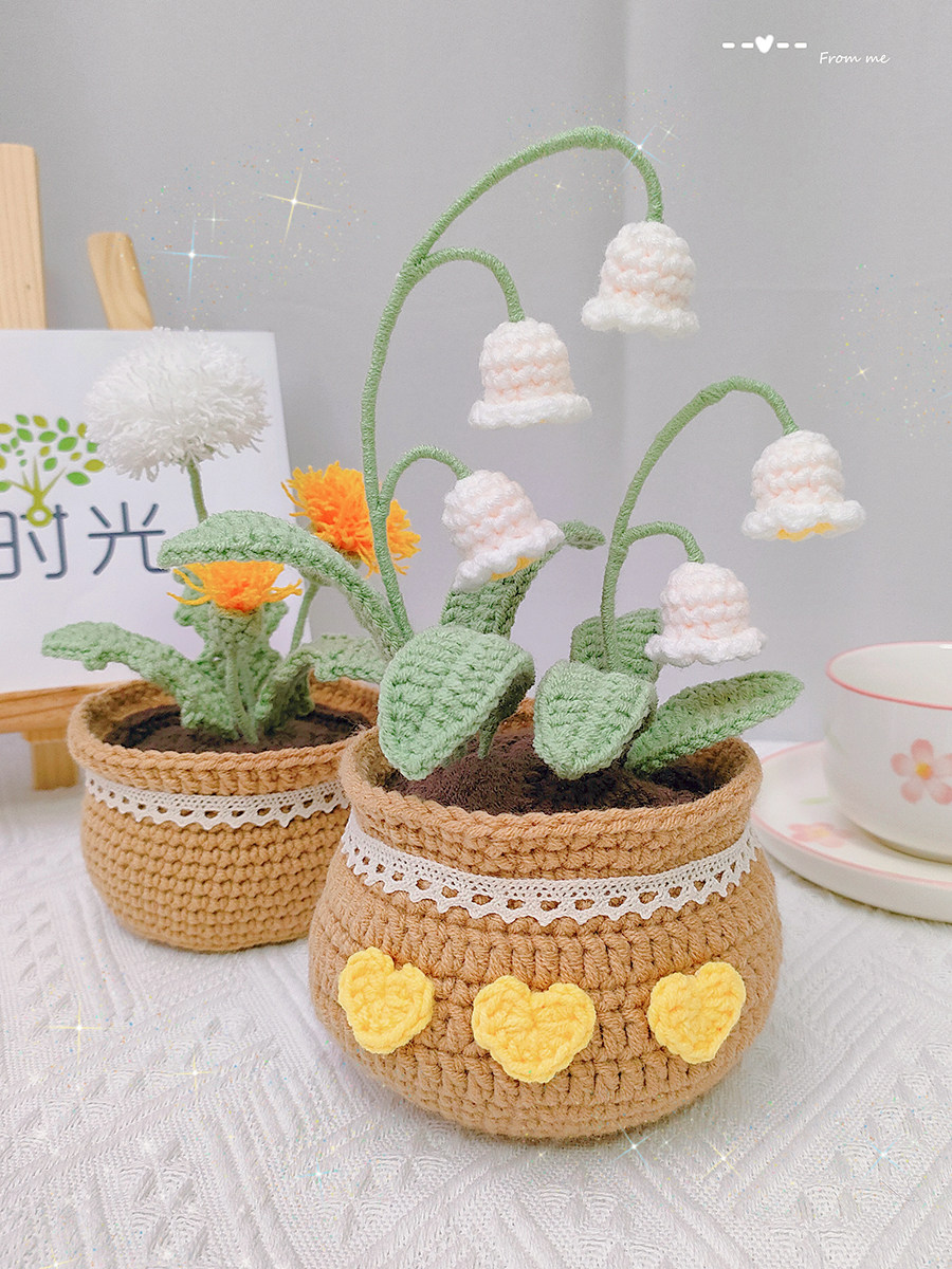 DIY WOVEN SUNFLOWER TULIP LILY OF THE VALLEY POTTED PLANT HANDMADE BOUQUET WOOL CROCHET MATERIAL BAG HOMEMADE DECORATION