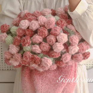 手工毛线diy渐变花束毯子材料包钩织尖角玫瑰毯子变花束创意礼物