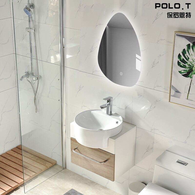异形智能镜实木浴室柜组合陶瓷盆现代简约小户型洗漱台洗手洗脸盆