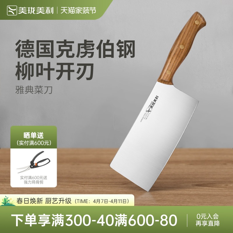  ŵ˵ʵ278Ԫ,ۺ139/