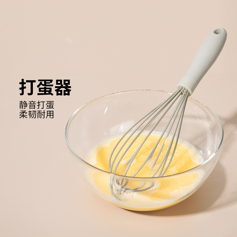 美珑美利 kitchenlite系列硅胶打蛋器 烘焙工具