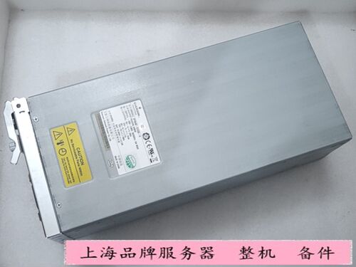 艾默生电源SPS840-512QE-A 840W服务器电源模块Ocoanstor S2100
