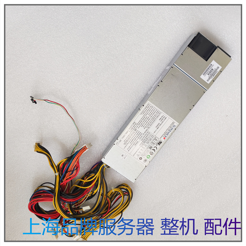 超微/Supermicro PWS-563-1H PWS-605P-1H 1U双8P供电服务器电源 电脑硬件/显示器/电脑周边 企业级电源 原图主图