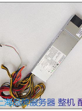 超微/Supermicro PWS-563-1H PWS-605P-1H 1U双8P供电服务器电源