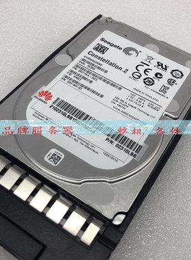 原装华为 希捷 02310LBB ST9500620NS 500G 7.2K 2.5寸 SATA硬盘