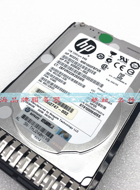 HP 652749-B21 653954-001 1T 7.2K SAS 2.5 Gen8 G9 服务器硬盘