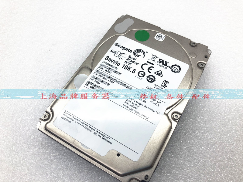 Seagate希捷SAS6GB服务器硬盘
