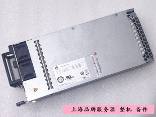 RH5885H 华为 02310PTH 12A V3服务器电源 EPW2000