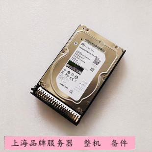 SATA 0231A5FB H3C 7.2K SAS 3.5寸服务器硬盘 0231A5F7