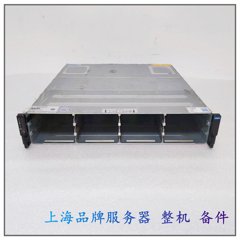浪潮存储 ss520ej-12 盘位 存储扩展柜 控制器 硬盘 托架 电源