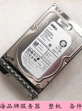 DELL 1T SAS 7.2K 3.5寸 0H0R8N 12G ST1000NM0085 服务器硬盘