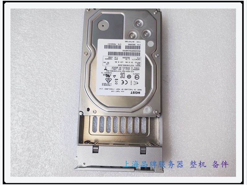 赛门铁克NetBackup NBU5230 3T 3TB SAS存储硬盘HUS724030ALS640 电脑硬件/显示器/电脑周边 企业级硬盘 原图主图