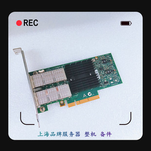 B21 764284 764616 00D9552 HCA双口万兆网卡 10GigE MCX354A