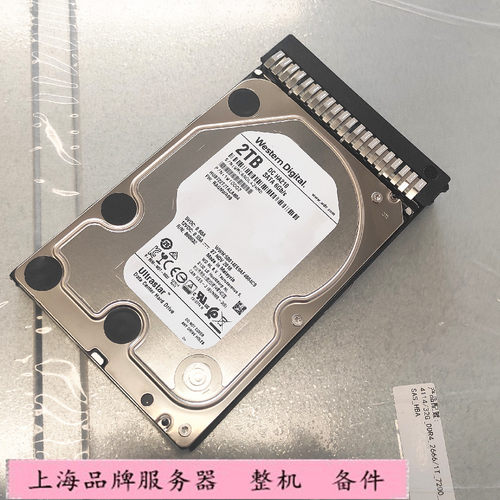 WD西部数据硬盘HUS722T2TALA604