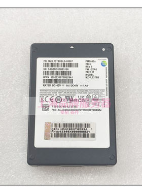 浪潮AS5500G2固态pm1643A960G