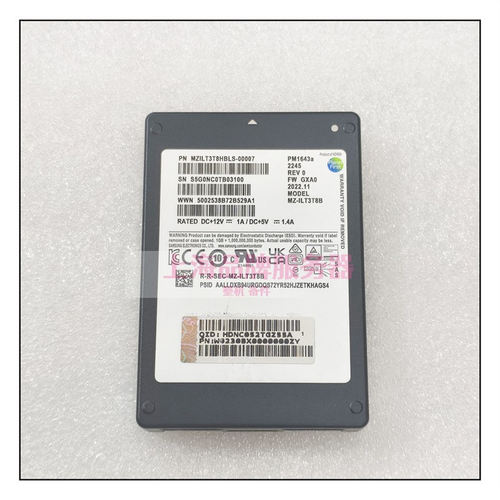 浪潮AS5500G2固态pm1643A960G
