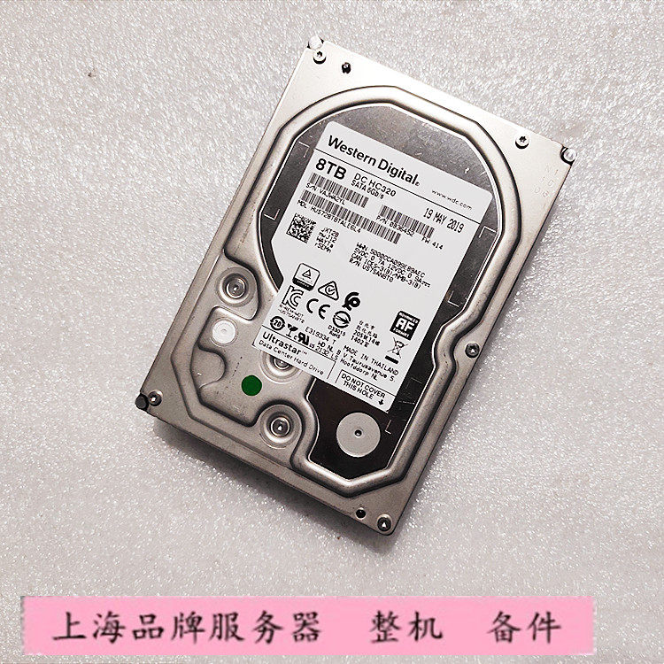 西部机械硬盘HUS728T8TALE6L4