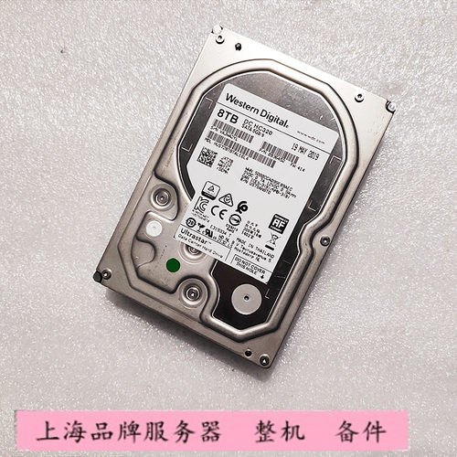 西部机械硬盘HUS728T8TALE6L4