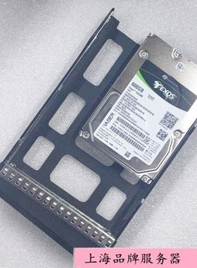 浪潮5270M3 M4 ST600MP0006 600G 15K SAS 12gb 2.5寸 服务器硬盘