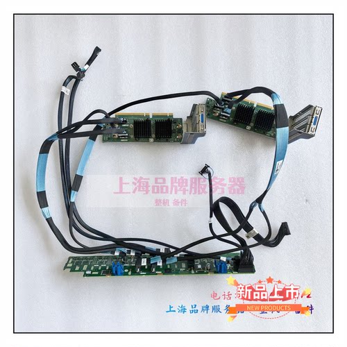 NVMeSSD硬盘背板BC11EHBC