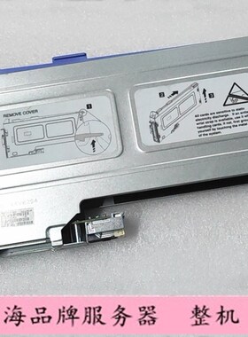IBM 44V6234  74Y3982 74Y3983 46K5440 PCIe卡盒