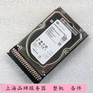 华为 128M 7.2K 02311AYT 3.5寸 SATA 服务器硬盘 2TB