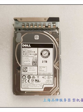 Dell/戴尔 0TMVN7 2T SAS 12G 7.2K 2.5寸服务器硬盘ST2000NX0463