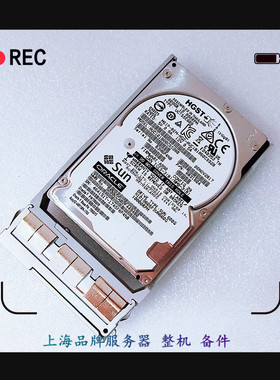 Sun Oracle 7093015 7093013 7111103  600G 10K SAS3 2.5寸硬盘