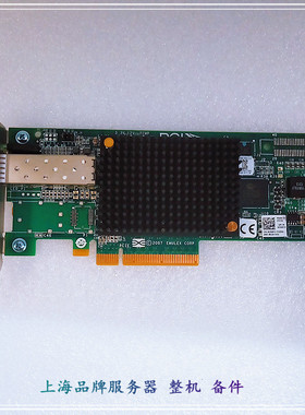 DELL 单口 8Gb FC R930 R720 R730 HBA卡 0C855M 0CN6YJ 带模块