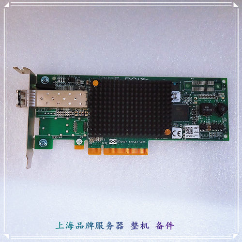 单口0C855M0CN6YJ带模块
