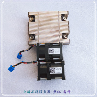 R320 服务器风扇 HR6C0 DELL G8KHX散热器 R430 DNHNR XHMDT R420