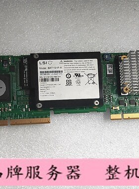 华为 STG3REAT RAID GE CARD VTL6900 T3200G3 阵列卡