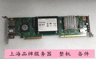 RAID CARD VTL6900 阵列卡 华为 T3200G3 STG3REAT