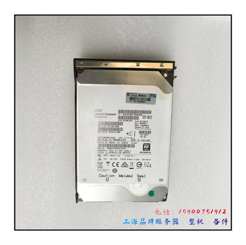 HP805344-0018TB12GSAS硬盘
