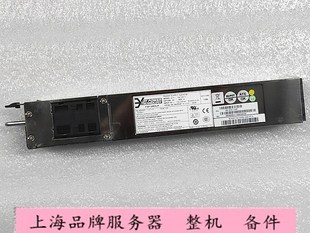 CICSO思科 服务器电源 450W冗余热插拨电源 2451C 原装