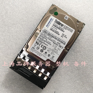 联想 03T7876 03X3616 600G SAS 2.5 10K 6G ST600MM0006硬盘