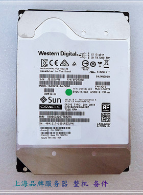 Sun ORACLE X7-2 7332759 HUH721010AL5200 10T SAS 7.2K 3.5硬盘