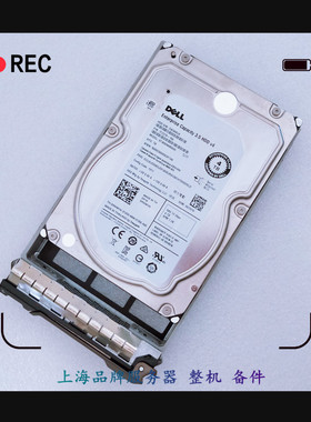DELL XWM1W 4T SAS 7.2K 12G 3.5寸服务器硬盘 ST4000NM0005