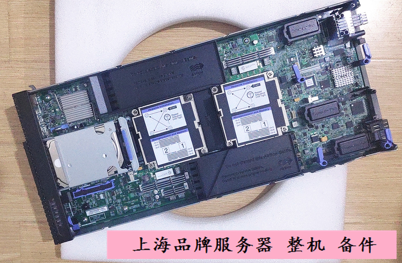 刀片主板90Y4734X220刀片