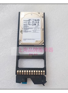 原装 HDS 3282390-A 600GB SAS 10K 2.5寸 HUS110 130 存储硬盘