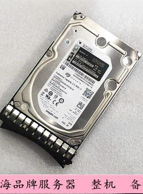 IBM00WH12200WH1258TSAS