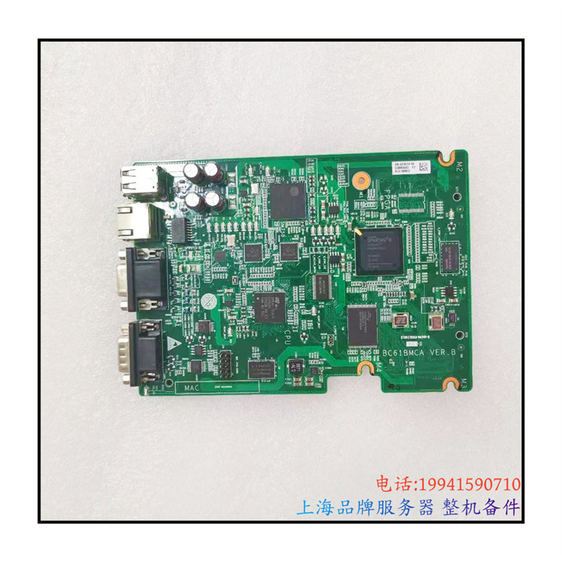 华为BC61BMCA5885HV3BMC管理卡