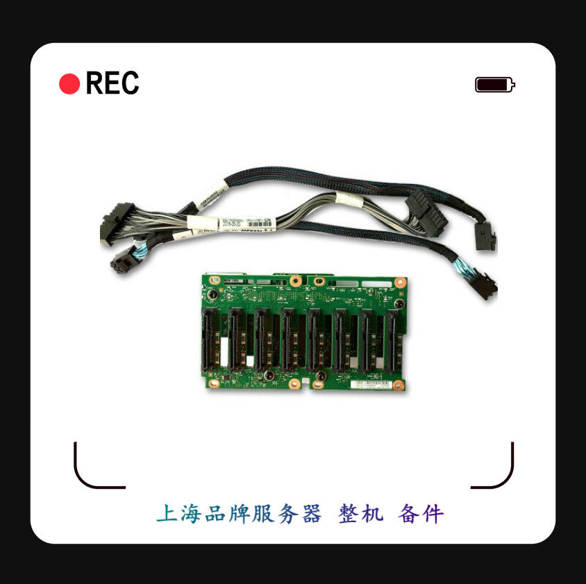 IBM00FJ7568盘00AG941背板