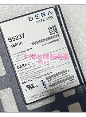 紫光S5237480G2.5SATA硬盘SSD