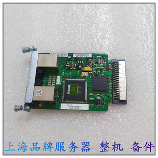 思科 73-12949-01 2端口10/100mbps路由端口扩展卡800-33018-01
