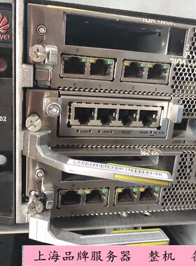 华为 F8002 刀片服务器 21030563 CH80MSXA1 032BPQ10 CH80GPUB8