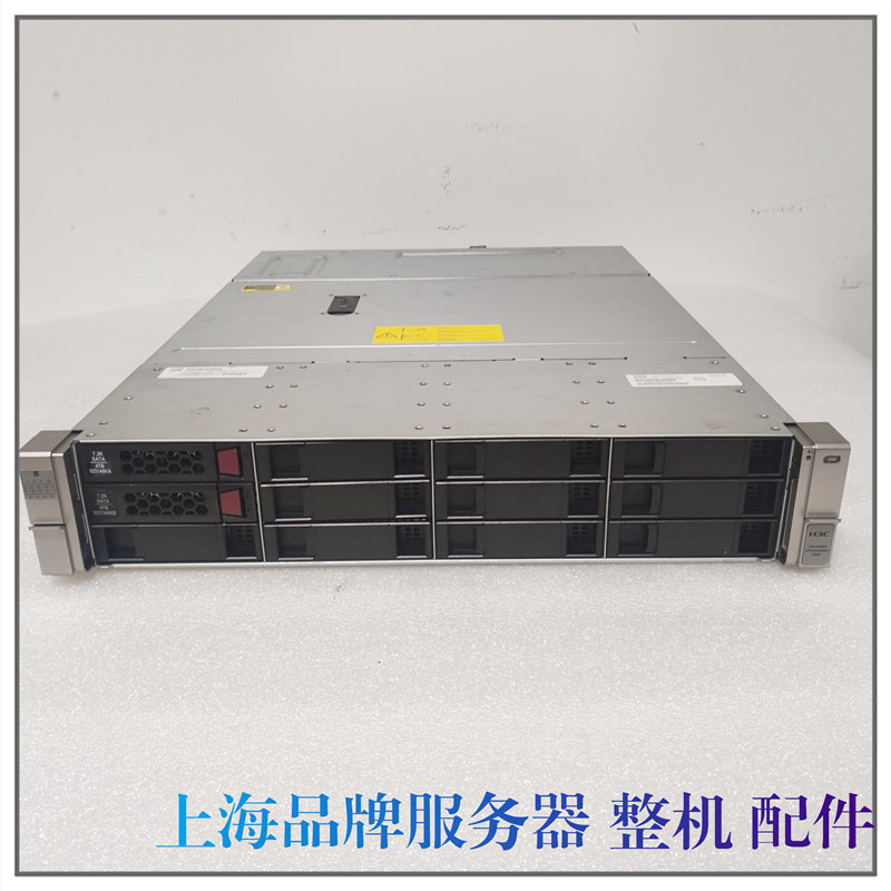 h3C CE3360 WQ968-62002 866173-001直连磁盘存储柜代替惠普D3600