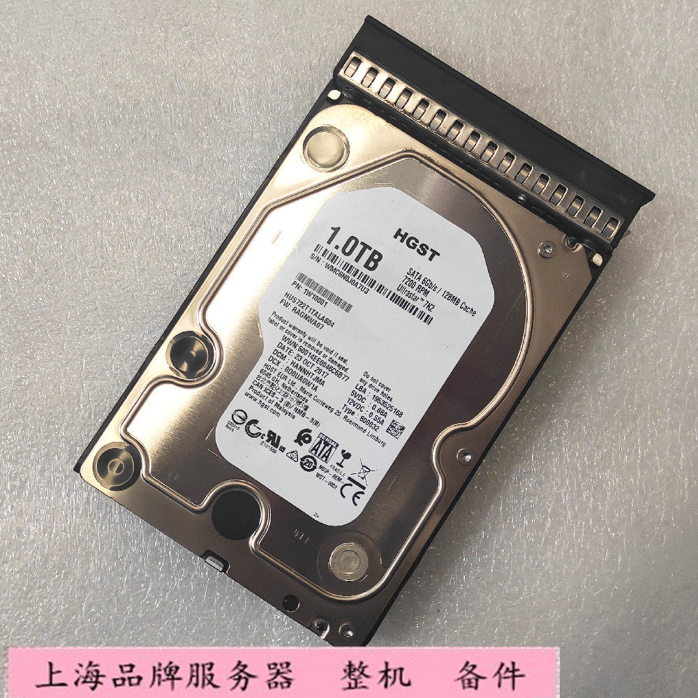WD/西部数据 HUS722T1TALA604 1TB DC HA210 SATA 6GB 3.5寸 硬盘