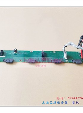 联想 Flex Fan 风扇分布卡81y2980 81y2950 7893 8721 8724 机型