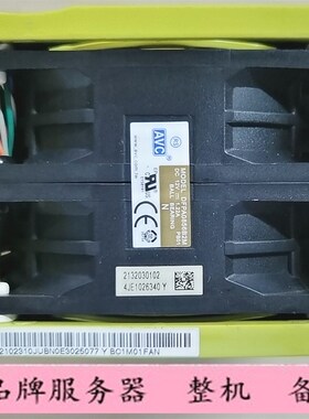 华为 RH2288 2285V2 风扇02310JUB BC1M01FAN 02310TDT BC1M03FAN